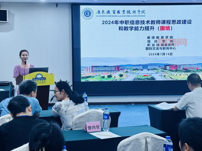 [长春工业大学继续教育学院2024招生信息与教学点分布]