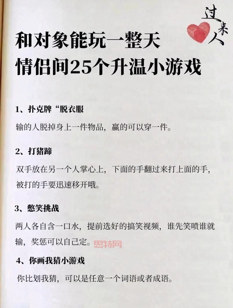 热门小游戏秒玩，轻松畅享休闲时光！