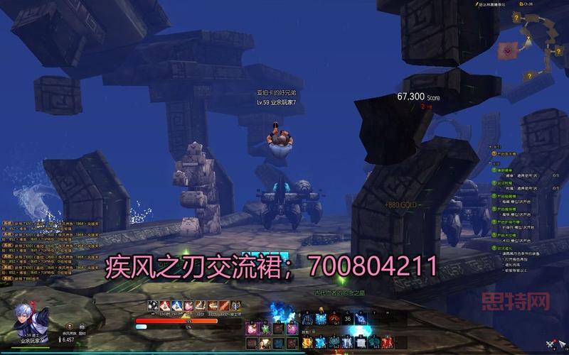疾风之刃贴吧大神攻略分享，新手入坑必看！