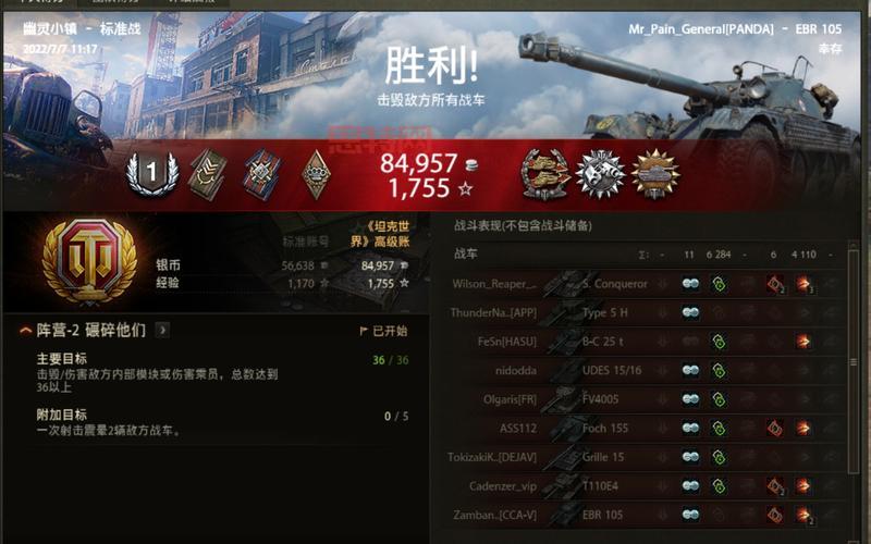 坦克提莫怎么玩？新手必看超简单上手攻略！