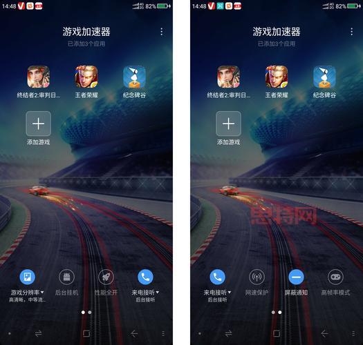 360网页游戏加速器好用吗？亲测告诉你答案！