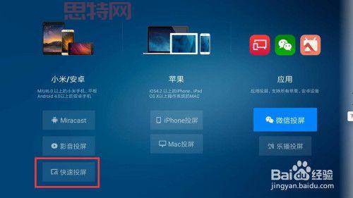 奇热影音怎么看不了？这些方法帮你解决问题！