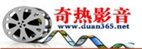 奇热影音怎么看不了？这些方法帮你解决问题！