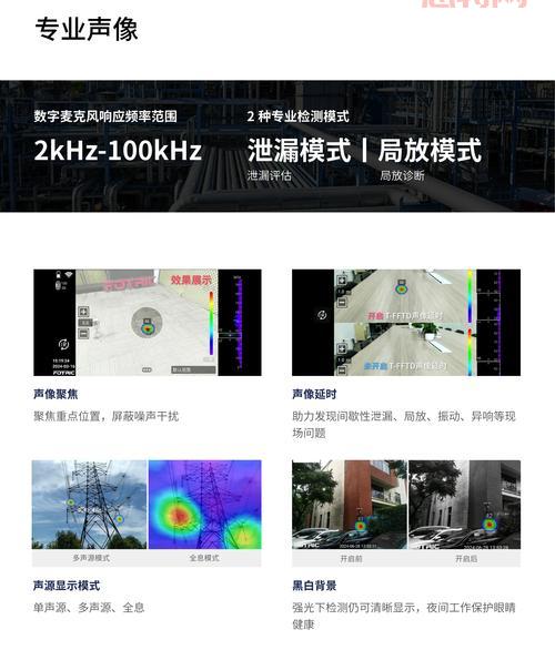 奇热影音怎么看不了？这些方法帮你解决问题！