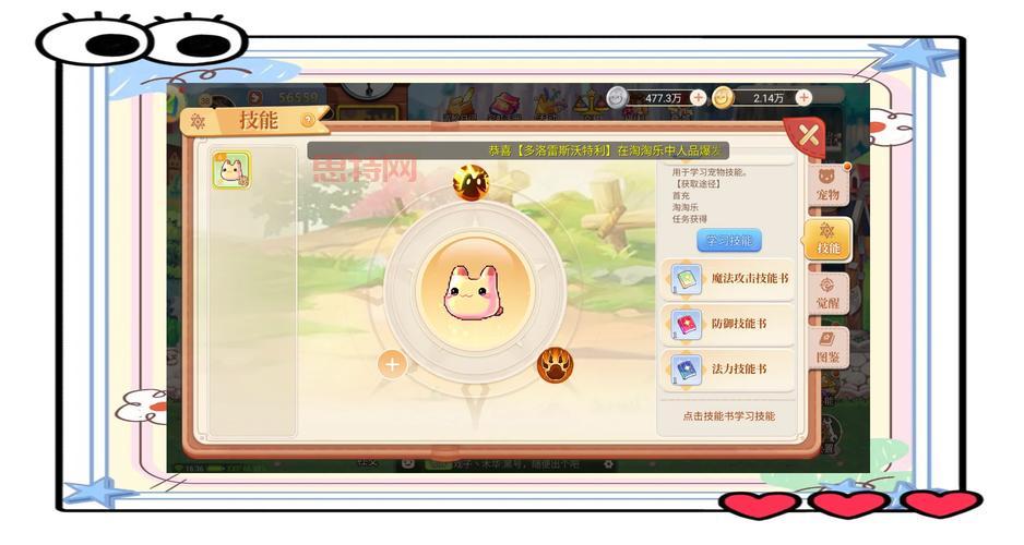 永恒岛吞天好玩吗？老玩家带你深度解析！