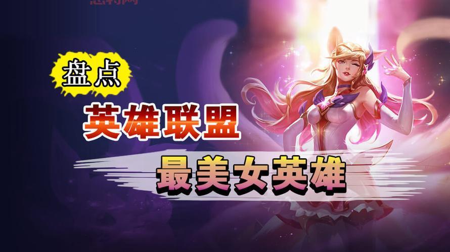 lol动漫视频怎么下载？这几个方法超简单！