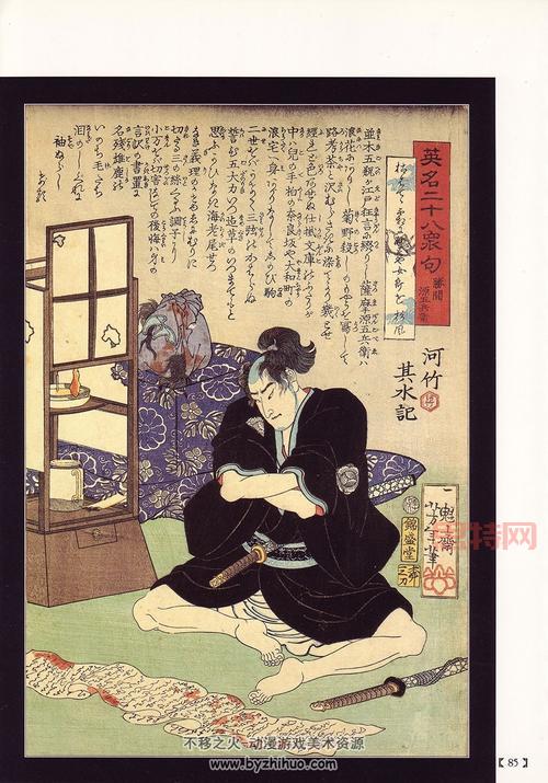 甲斐姬无惨资源哪里找？看完这篇你就知道啦！