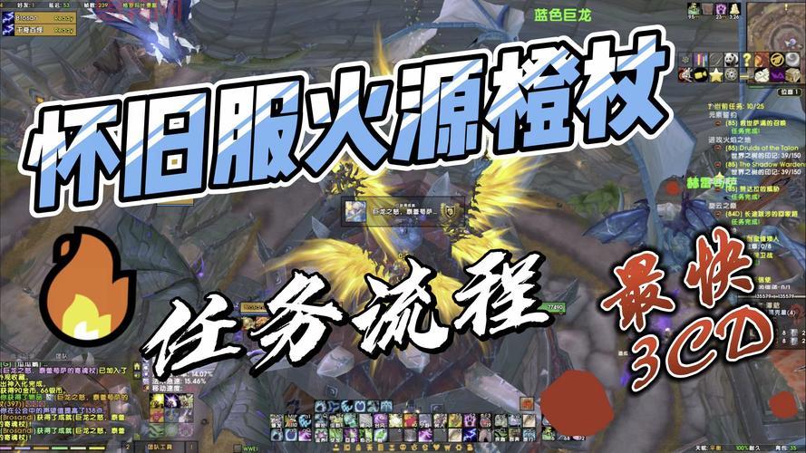 7.0橙装掉落机制是什么？老玩家教你怎么刷橙装！