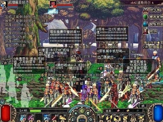 虹猫蓝兔象王剑如何使用？老玩家教你玩转它！