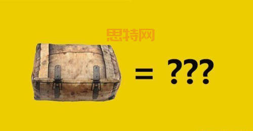 虹猫蓝兔象王剑如何使用？老玩家教你玩转它！