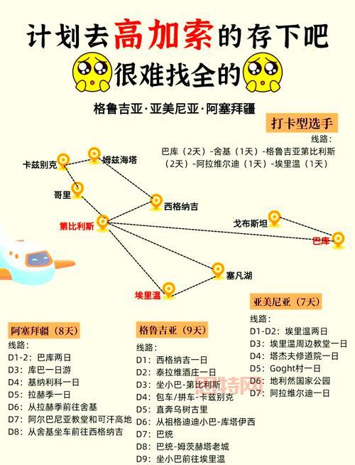 三国来了攻略怎么玩？新手入门少走弯路必看！