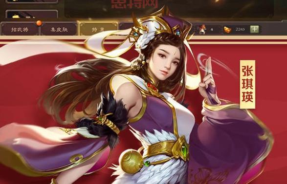 三国杀客户端下载去哪里？这个地方最靠谱！
