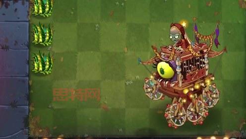 宿妖瞳catoblepas的能力有哪些？全面分析它的特殊技能！