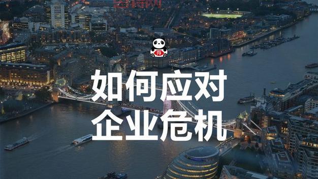网易大楼爆炸真的吗？突发事件最新情况跟进！