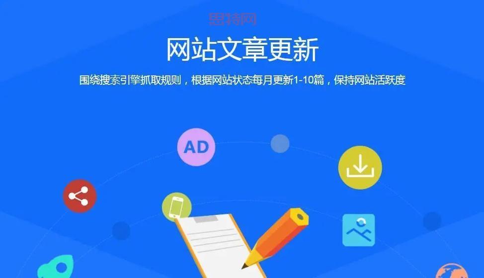 u影魅力最新的网址在哪里？这个网站更新快吗？