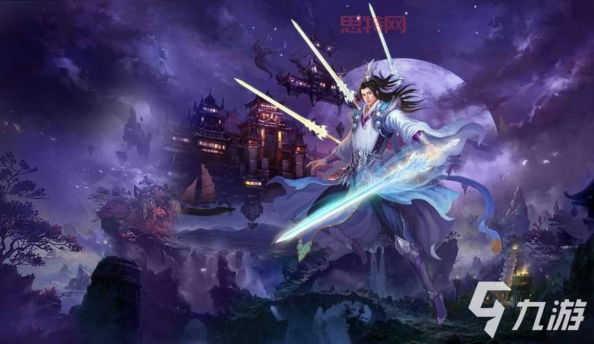 大型网游游戏排行榜在哪看？热门游戏推荐！