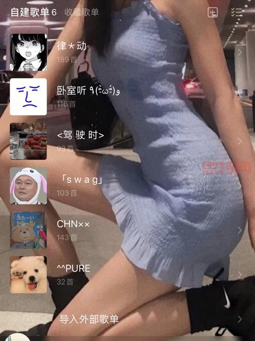 qq音乐登陆失败一直转圈？试试这几个小妙招！