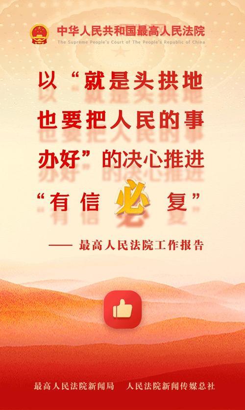 法正台词有深意？解读法正经典语录中的智慧！
