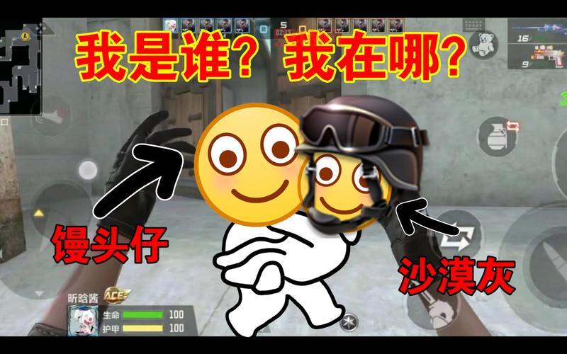 CF跳箱子教学,CF跳箱子必备技能