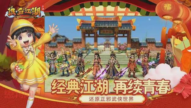 奇迹SF发布网，你的奇迹之旅从这里开始