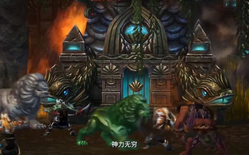 魔兽世界熊猫人之谜：从CG到剧情，带你感受和谐的魅力！