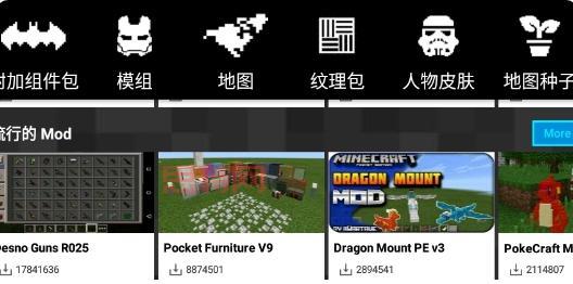 8国际版：深度解读最新功能，带你玩转国际版