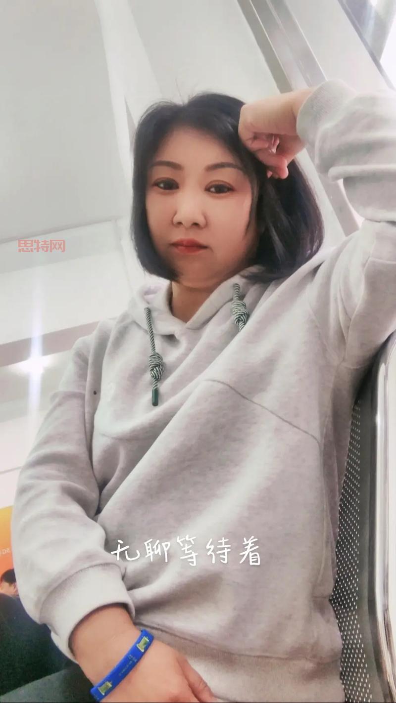 九聊官方玩法大揭秘，让你成为九聊达人！
