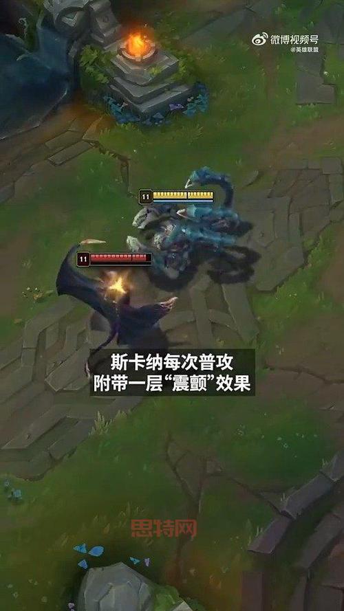 LOL蝎子斯卡纳皮肤盘点：沙暴巨蝎，你最爱哪一款？
