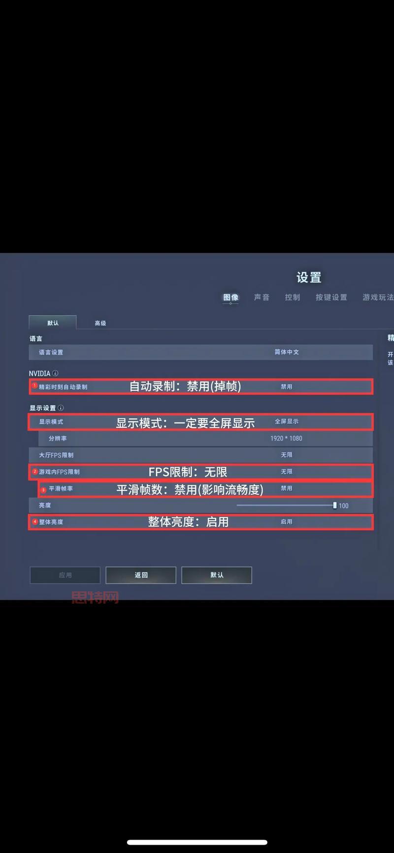 想玩绝地求生，配置怎么选？  到底需要什么配置才能吃鸡？
