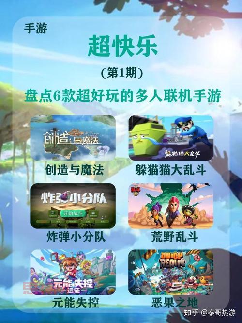 最受欢迎的小游戏：排行榜推荐，不容错过！