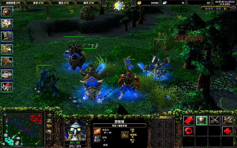 暴雪能做出Dota吗？  Dota能超越魔兽争霸吗？
