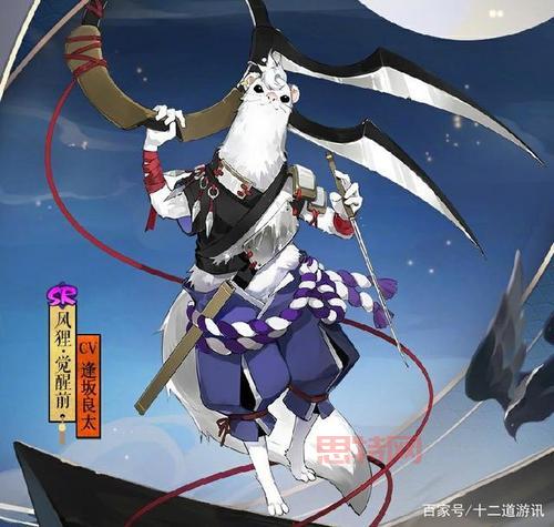 阴阳师食梦貘：铃铛噩梦背后的强大SR式神