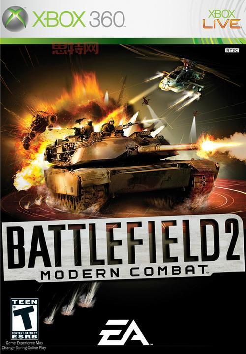 现在战争2：2009年游戏界巅峰之作，你玩过吗？
