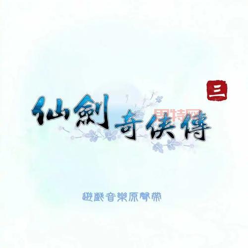 口袋江湖：江湖梦圆，刺激剧情与精彩武打等你体验！