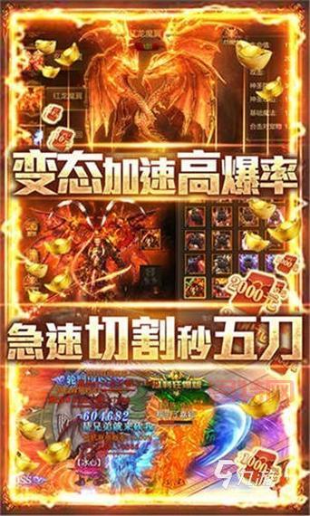 手机游戏下载网站大全：最新热门手游推荐排行榜