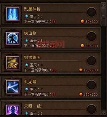 斗战神神将加点指南：虬龙爆必点，游龙枪解析！