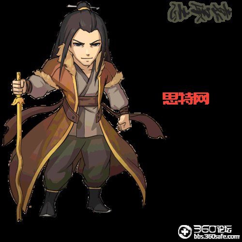 大掌门袁承志：技能分析，团队支撑，单挑高手？