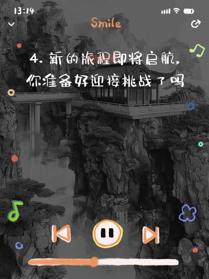 天使计划下载：最新版v9.24，精彩内容等你体验
