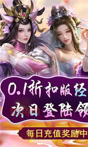 天天有喜游戏下载：多种版本可选，总有一款适合你！
