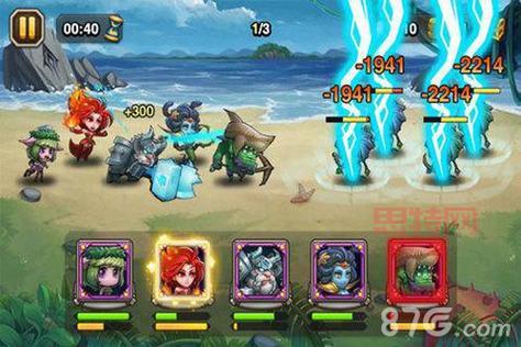 刀塔联盟手游：搜狐畅游力作，2014年正式公测