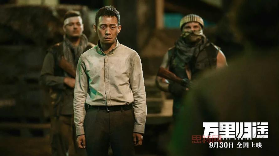 王国战争2：风起云涌的大时代，你的王国之路！
