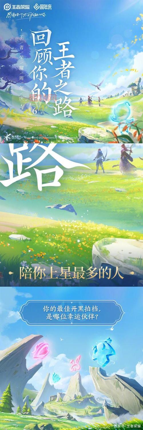 暗黑之光官网：多元玩法，成就你的王者之路