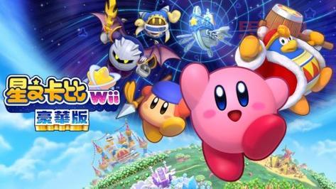 星之卡比下载：重温经典，开启梦幻冒险之旅！