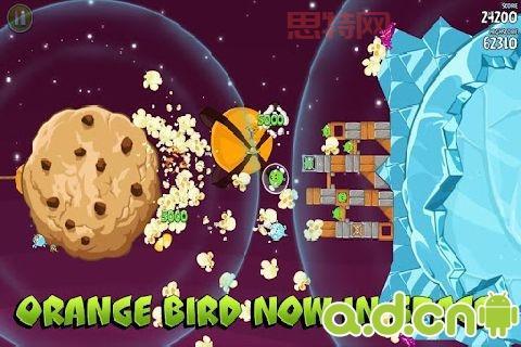 愤怒的小鸟太空版官方正版：探索宇宙，全新关卡，全新玩法！