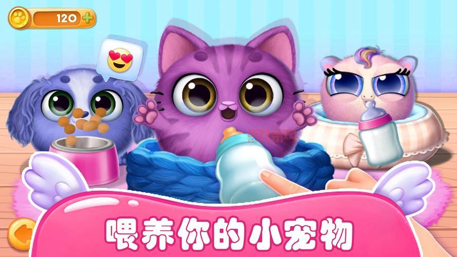 梦幻龙族小镇下载：无限金币破解版，培养最强宠物！