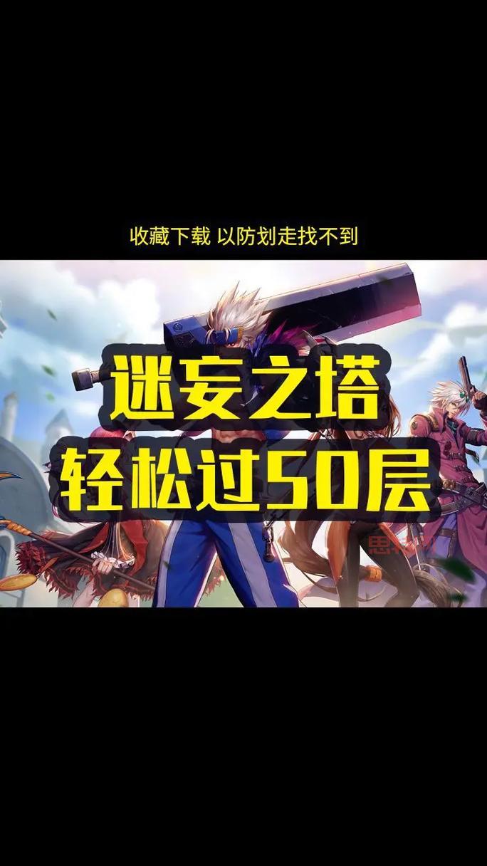 剑侠2考试答疑：常见问题解答，助你轻松通关