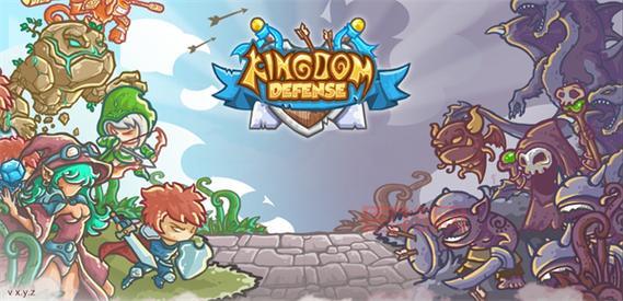 王国保卫战系列：从经典到创新，塔防游戏的巅峰之作