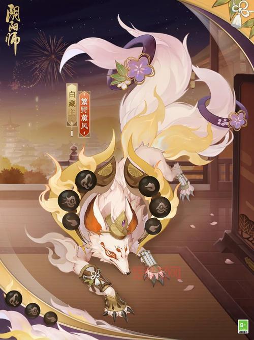 阴阳师御灵之境玩法攻略：如何快速获取御灵皮肤材料？