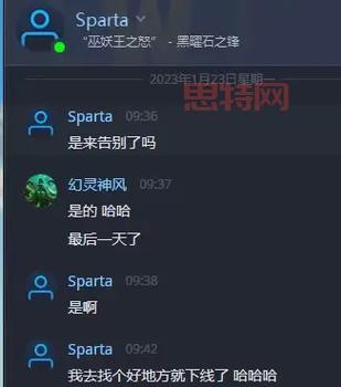 魔兽世界单机版：告别国服，重燃艾泽拉斯的火焰！