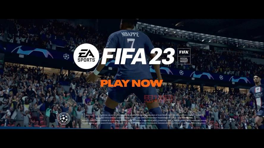 FIFA足球世界体验服火爆开启！绿茵信仰，激情体验！